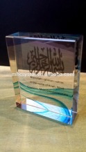 Crystal Block Islamic Bismillah Islamic Muslim ornament gift MH-G0415