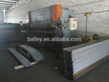 Building Construction Biding Waterproof Material For Steel Plate Waterstop