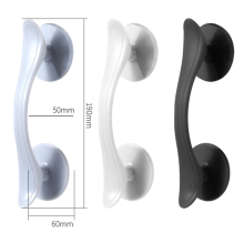 ABS Plastic Shower Grab Bar Safety Hand Rail