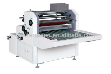 SDFM1100B Water base Laminating machine