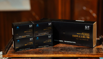 40g Ganoderma Spore Powder