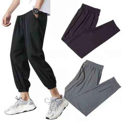 Woven Fabric Pants With Stretch Bunch Foot