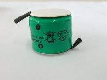 high power rechargeable battery