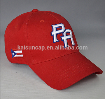 baseball cap with elastic fitted band, cap with elastic sweetband