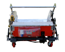 Automatic Wall Cement Plastering Machine