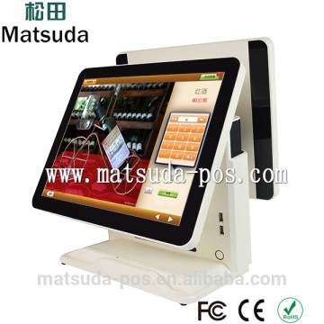 High quality epos machine/epos point of sale/epos ordering machine