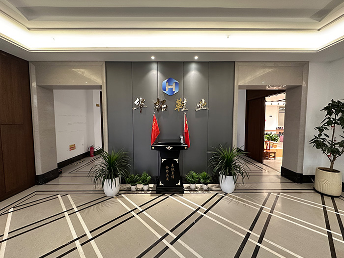 لابی و نمایشگاه شرکت Company Lobby & Showroom