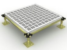 Die-Casted Aluminum Air-Flow, Access Floor