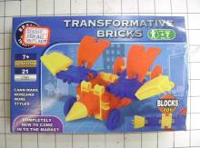 plastic building block