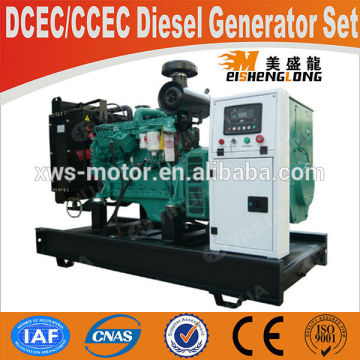 100kW diesel generating set