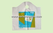 varigage wave top bag