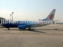 Air Cargo freight/Air shipment/Air shipping from China to Japan