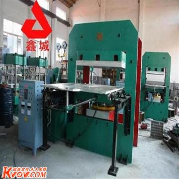 Frame plate vulcanizing machine