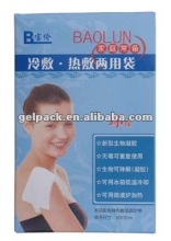 Hot cold Ice pack for knees,shoulder