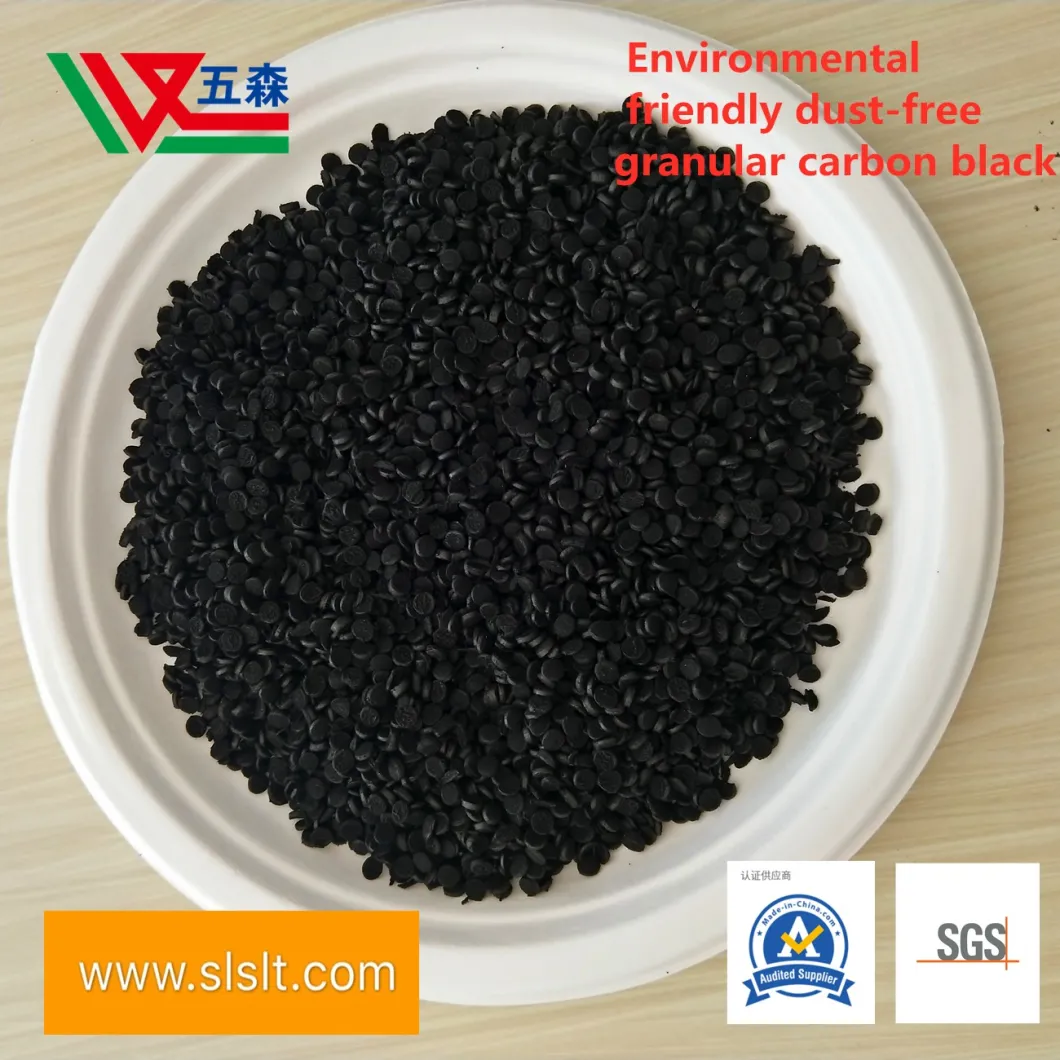 Environmental Friendly Dust-Free Granular Carbon Black, Dust-Free Carbon Black Black Particles