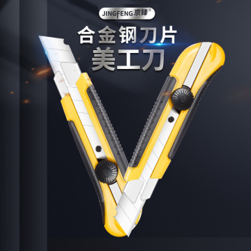 Abs Handle Snap Off Blade Utility Paper Knife