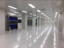 Dust-Free Workshop Company Cleanroom Turnkey Project GMP