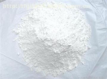 Aluminium Hydroxide For Thermoplastic