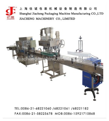 Thinner Bottling Filling Machine