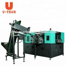 drinking water bottle making machine