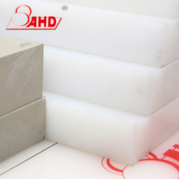 Engineering Plastic sheets Thin White PP Sheet