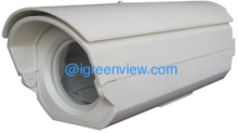 High Quality Cctv Camera Plastic Housing?