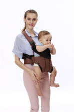 Newborn Physiological Ergonomic Baby Carrier