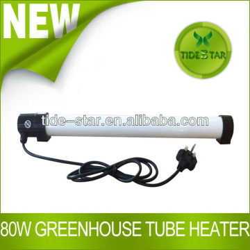 80W Greenhouse tube heater