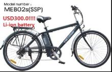 Electric Bike-Meb02s (SSP)