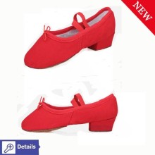 High Quality Soft Canvas Dance Split Sole Ballet Shoes