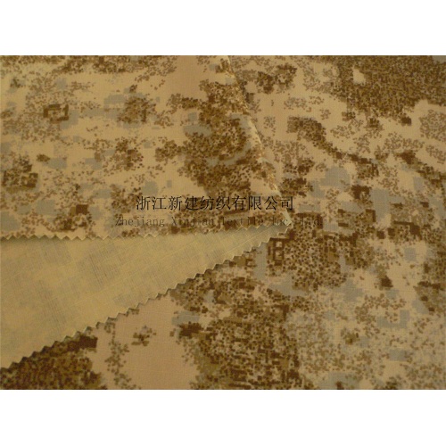 Mud Camouflage Fabric für den Nahen Osten