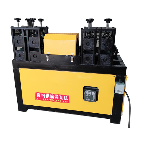 Waste rebar hydraulic straightening machine