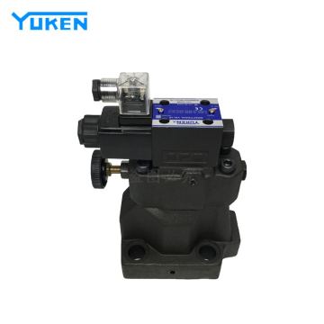 Yuken Original Hydraulic Relief Valve - Pilot Pressure Regulate Overflow Valve