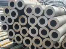 Small OD seamless steel pipe