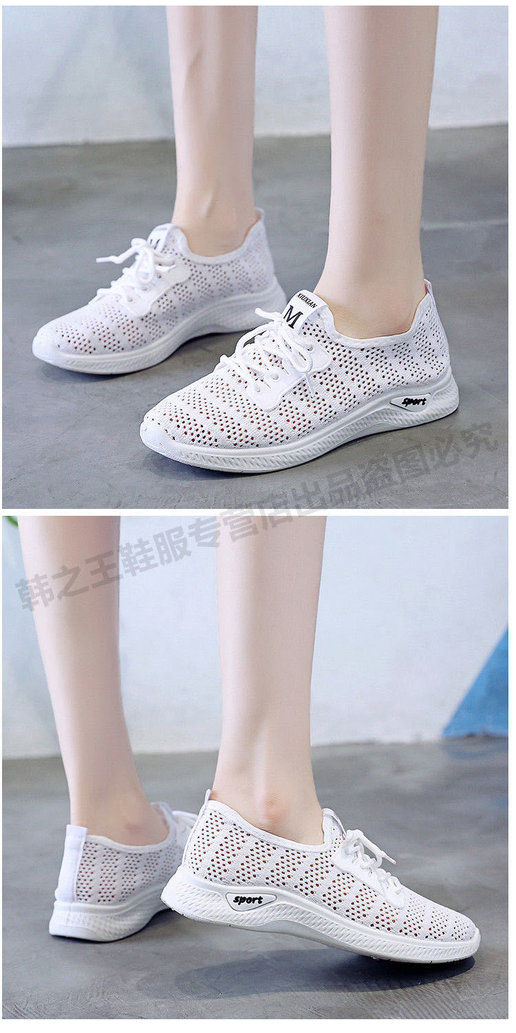 2021 New Women's Net Shoes Fly Woven Breathable Light Sports Shoes Summer Running Shoes