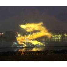 Water Screen Laser Light show