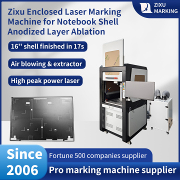 Enclosed High Peak Power MOPA Fiber Laser Marking Machine for Anodized Layer Ablation