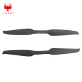 1255 Propeller Fiber Carbon 12 Inch Folding Propeller