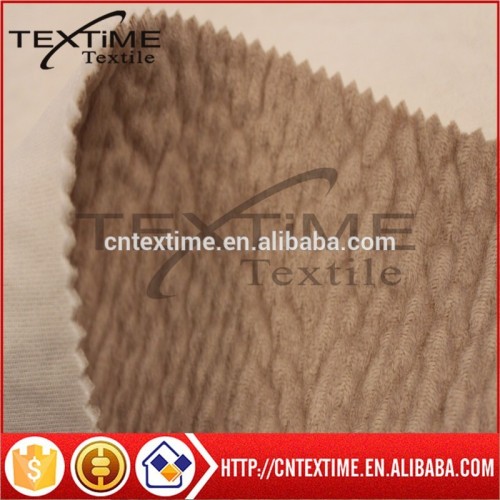 Upholstery Fire/Flame Retardant Fabric