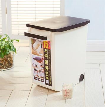 J549 suppply fashion plastic storage box,Home storage box, plastic rice box