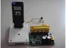 SRS Honda OBD Recovery Instrument