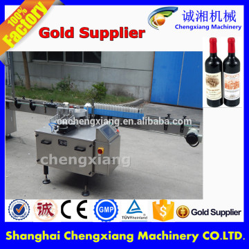High efficiency cold glue labeling machine manufacturer,wet glue labeling machine