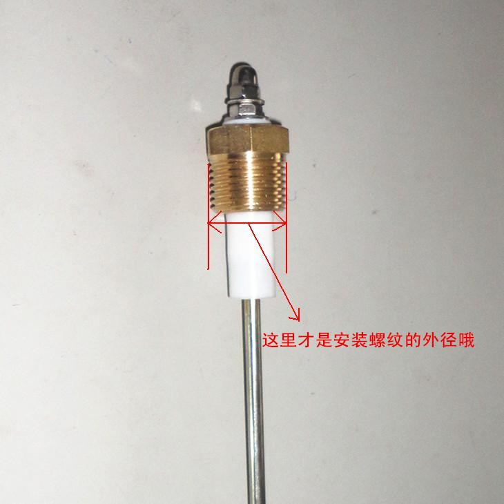 Boiler water level electrode water level probe sensing controller vapor generator 3 in 1 accessories Water sensor