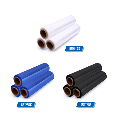 New Style Plastic Film Blue Stretch Roll