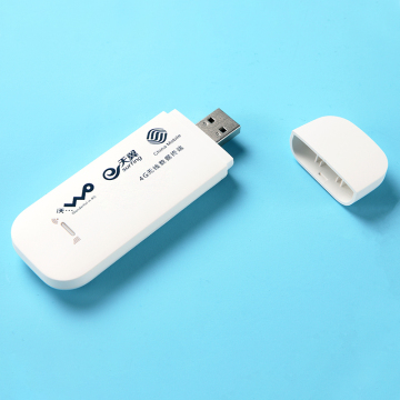 Download 150Mbps 3G/4G FDD TDD USB Modem