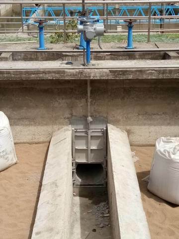 Gate Valve Sluice Valve Electric