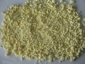 Rare Earth Polishing Powder Bka-1200A