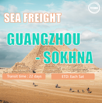 Sea Freight From Guangzhou to Sokhna Egypt