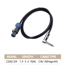 Professional Audio Link Cables