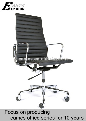 simple and unique design chair,classic charles office chair high back thinpad